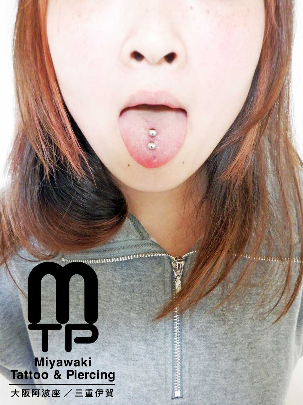 ピアスの部位及び名称：センタータン２連