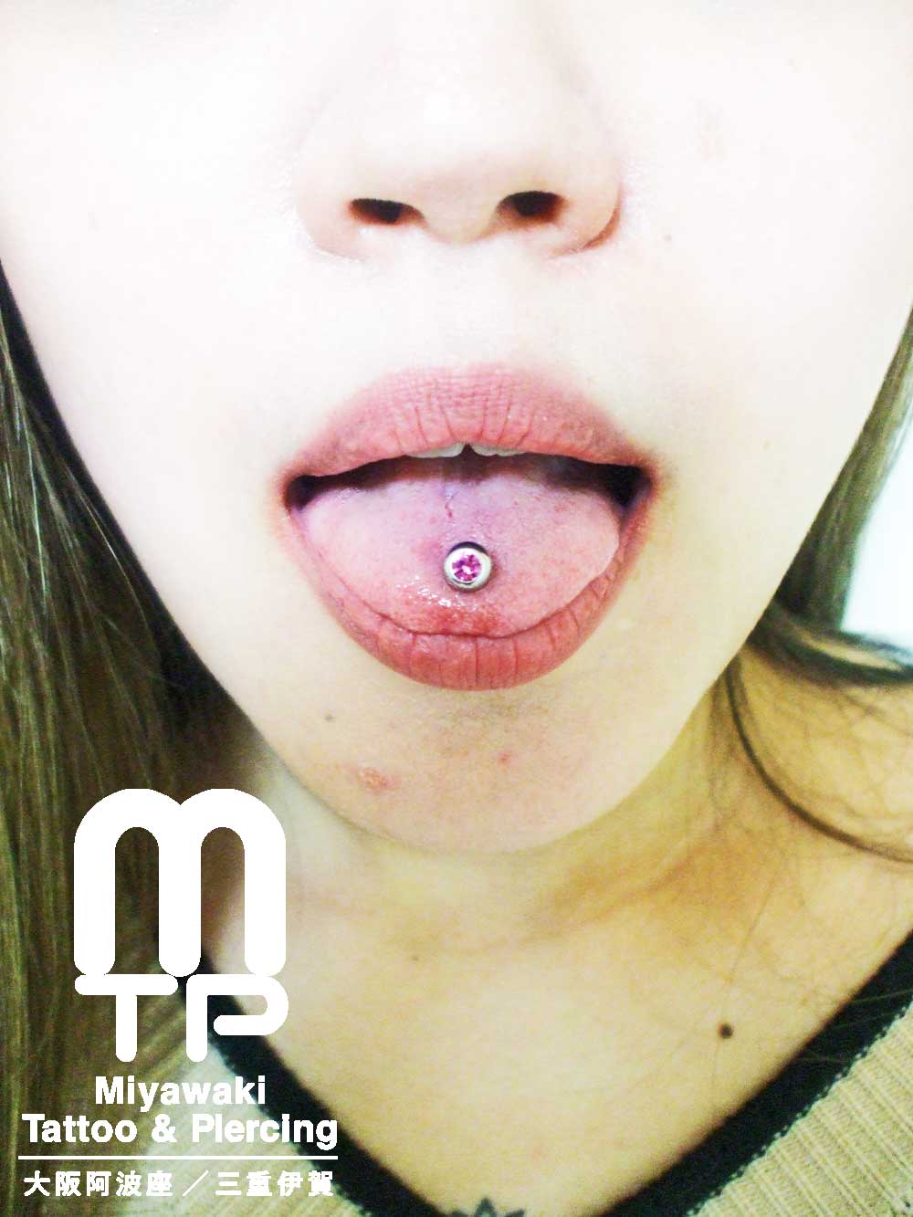 ピアスの部位及び名称：センタータンピアッシンッグ