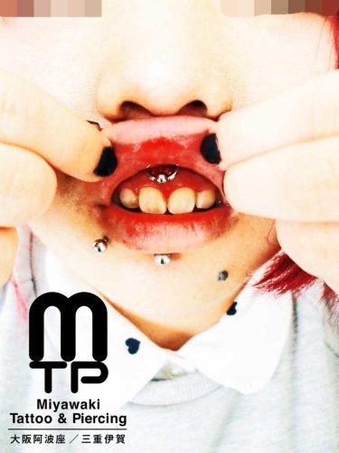 リングピアスでのスクランパーピアッシング。大阪市阿波座、三重県伊賀市のMiyawaki Tattoo＆Piercing
